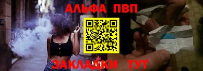 spice Отрадный