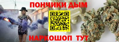 spice Отрадный