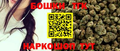 spice Отрадный