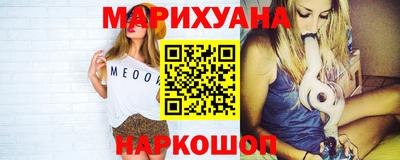 spice Отрадный
