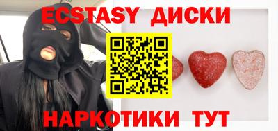 spice Отрадный