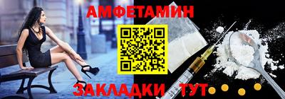 соль курить ск Отрадное