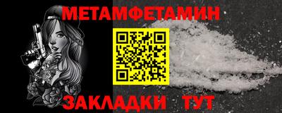 spice Отрадный