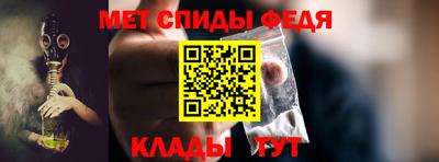 соль курить ск Отрадное