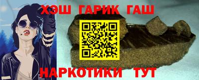spice Отрадный