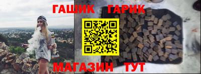 spice Отрадный