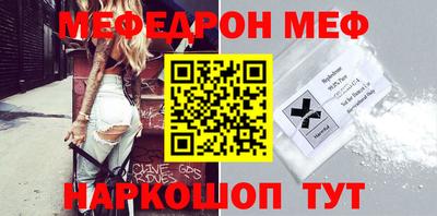 spice Отрадный