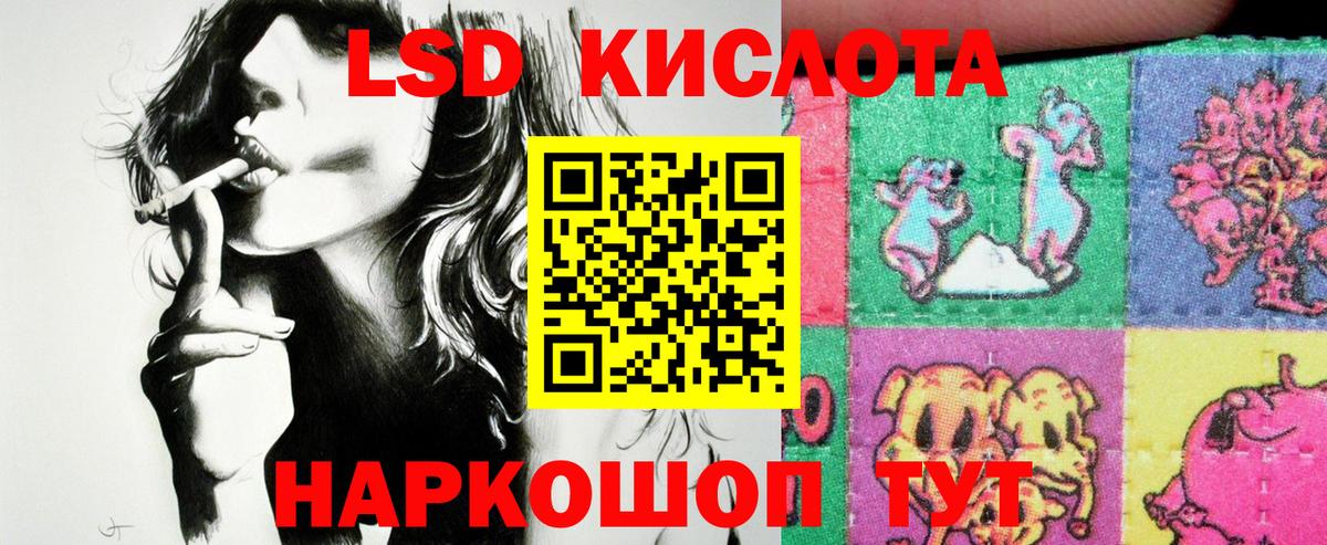 Марки N-bome 1500мкг  Вход с VPN  Марки N-bome 1500мкг  закладки  Верхняя Салда 