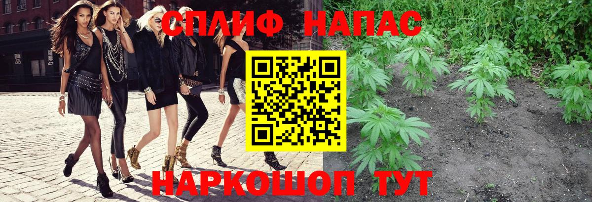 Каннабис тримм  Конопля ГИДРОПОН  Вход с VPN  Конопля тримм  Верхняя Салда 